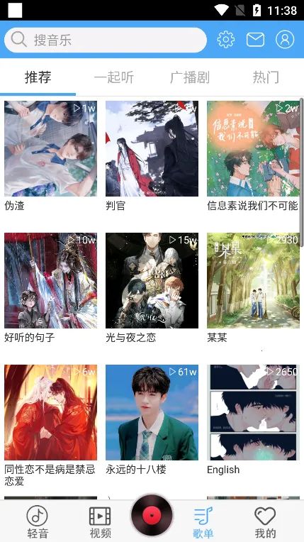 ������2025�ٷ�����