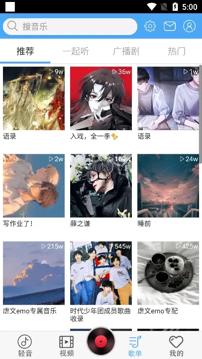 ������2025�ٷ�����