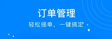 ����Ħ��ʦ��(��Ħ��ʦ�ӵ�����)