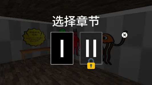 �׶�԰������(�ֲ�������Ϸ)