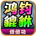 �������������2025�ٷ����°汾