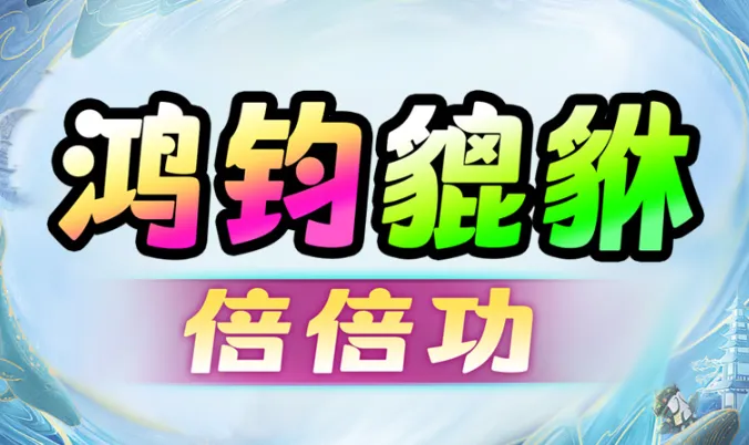 �������������2025�ٷ����°汾