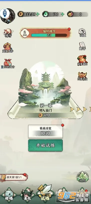 ���������������ֻ���