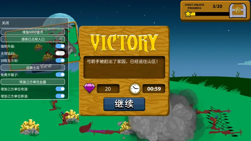 �����ս���Ų���ɫԿ��2025�ٷ�����