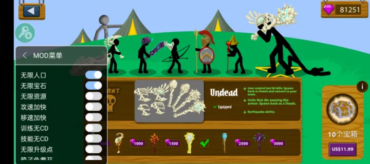 �����ս���Ų���ɫԿ��2025�ٷ�����