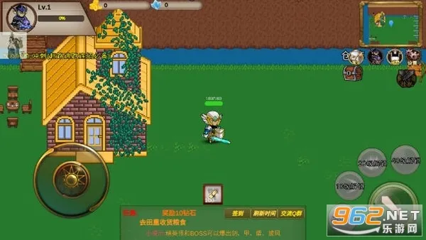 ʥ����˵(ð�չһ���Ϸ)