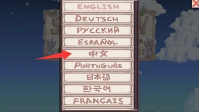 ��¶������������(��������¶��Ϸ)