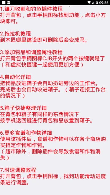 ��¶������������(��������¶��Ϸ)