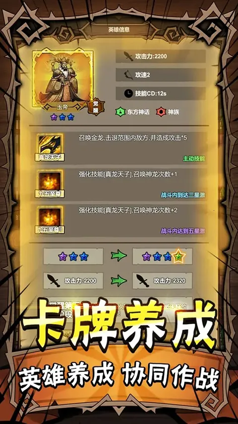 ���߸���2025���ذ�װ