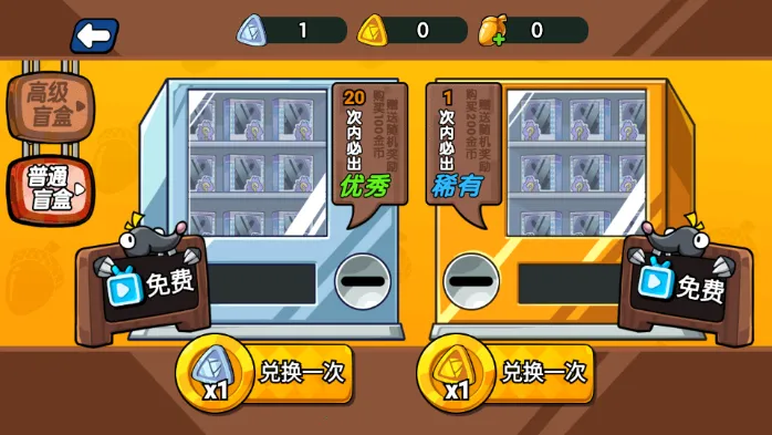 ����������(ð�մ�����Ϸ)