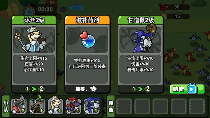 ����������(ð�մ�����Ϸ)