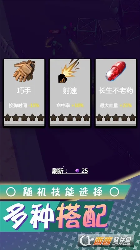 ���붼������(ĩ�����������Ϸ)