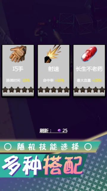 ���붼������(ĩ�����������Ϸ)