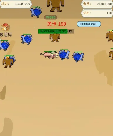 ��������2025���ذ�װ