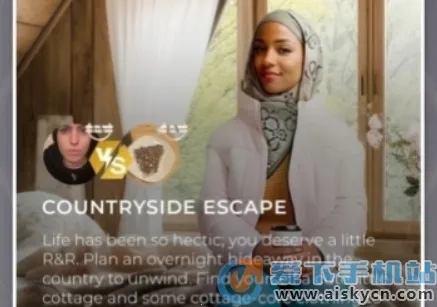 ʱ��ʫ��(ģ�⻻װ��Ϸ)