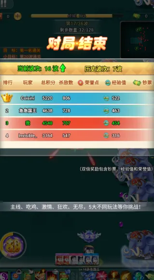 ��ݳԼ����Ҷ�(���ð����Ϸ)