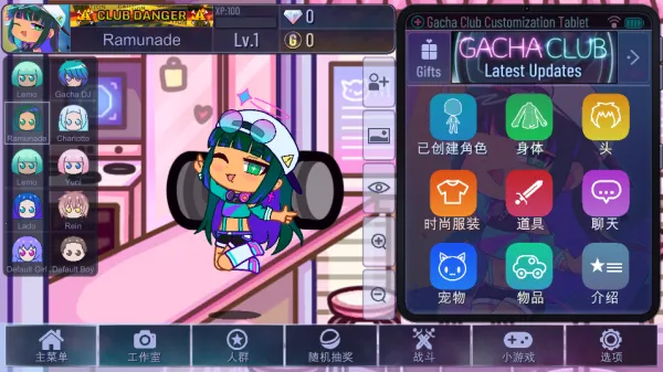 �Ӳ���ֲ��ɰ���2025�ٷ����°汾