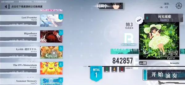 ��������2025���°汾