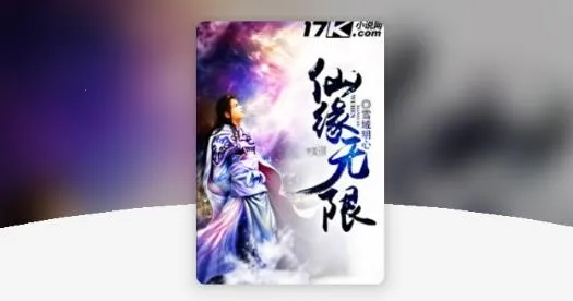 ����ԴС˵��׿���ֻ���