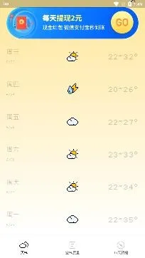 ��������2025���ذ�װ