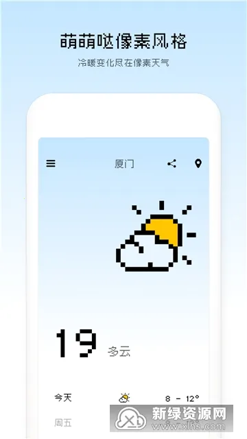 ��������2025���ذ�װ