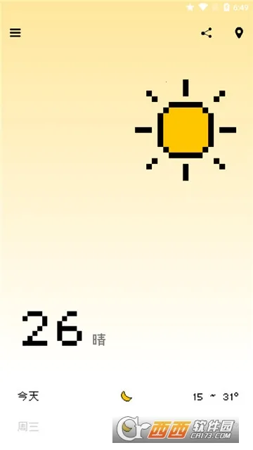 ��������2025���ذ�װ