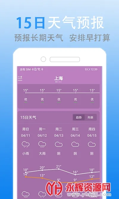 ��Ϭ����(������ѯ����)