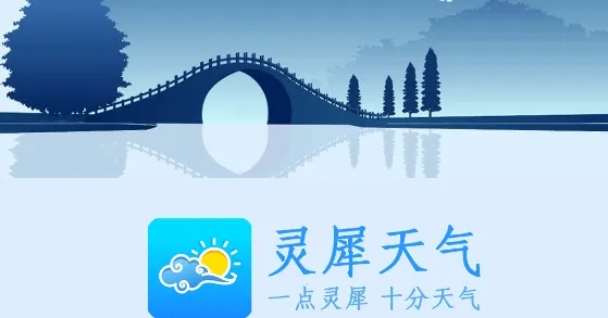 ��Ϭ����(������ѯ����)