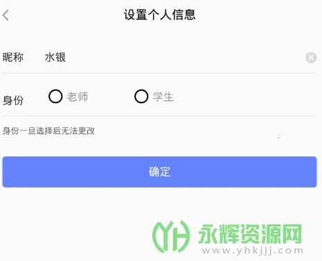 ϣ����(�ֻ�Ͷ������)