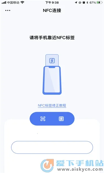 ϣ����(�ֻ�Ͷ������)