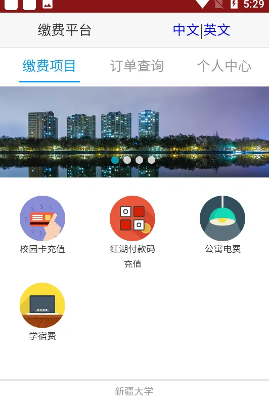 �����´�2025���°汾