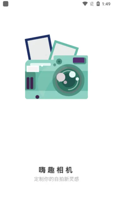 ��Ȥ���(������������)