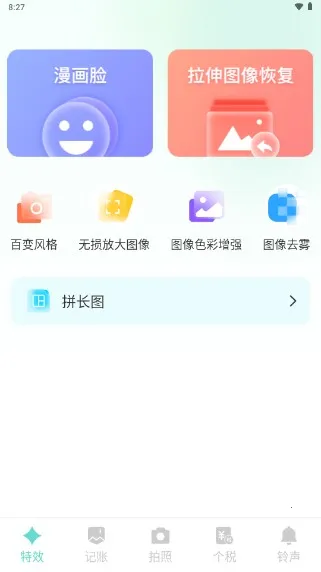 ��Ȥ���(������������)