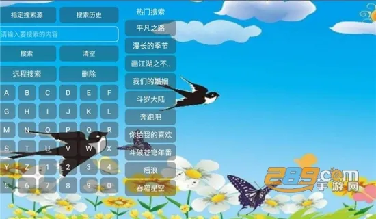 ����Ӱ��(�ֻ�Ӱ�Ӳ���)