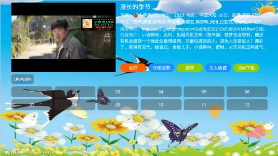 ����Ӱ��(�ֻ�Ӱ�Ӳ���)