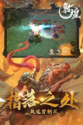 �ػ��Ĳ���(��ɫ������Ϸ)