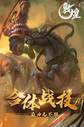 �ػ��Ĳ���(��ɫ������Ϸ)