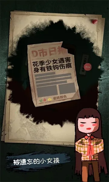 ��̽��̸2025���°汾