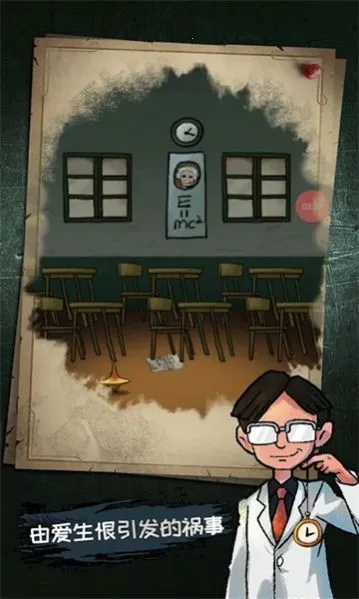 ��̽��̸2025���°汾