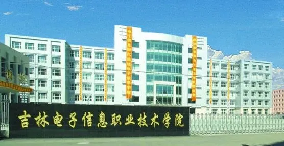 ���ֵ�����ϢѧԺ2025���°汾