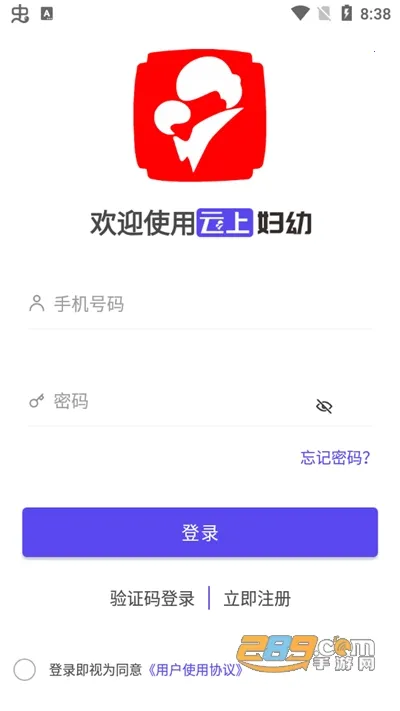 ���ϸ���2025�ٷ�����