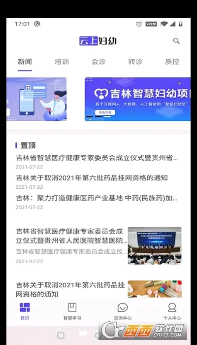 ���ϸ���2025�ٷ�����