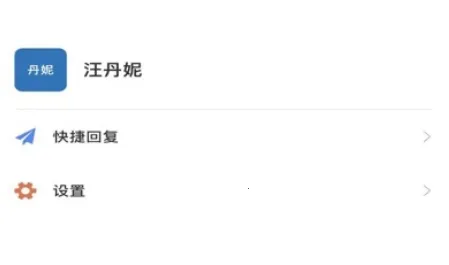 �ӱ�ҽ���Ժ(ҽ�Ʒ���ƽ̨)