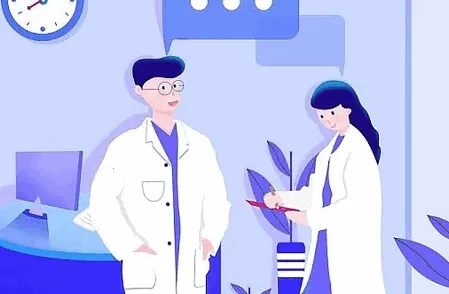 �ӱ�ҽ���Ժ(ҽ�Ʒ���ƽ̨)