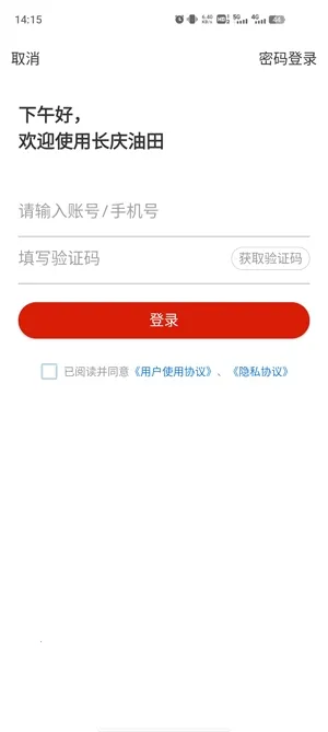 �������ﰲ׿���ֻ���