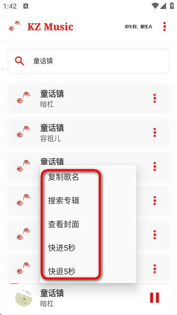 KZ����(������ֲ�����)