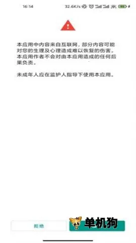 eվ������(�����Ķ�����)