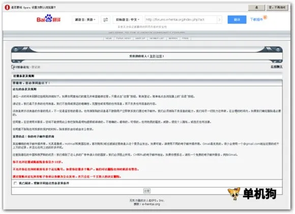 eվ������ ��5��ͼ