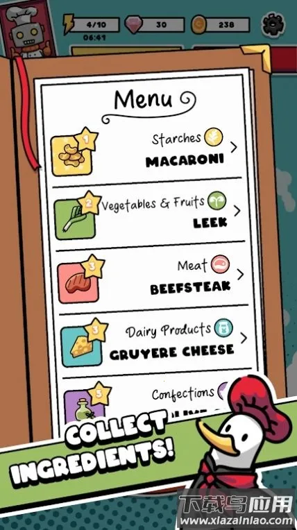 �����ڴ���ʳ2025�ٷ�����