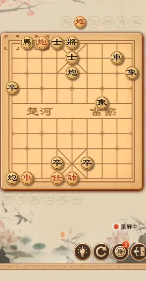 ��������������ֻ���